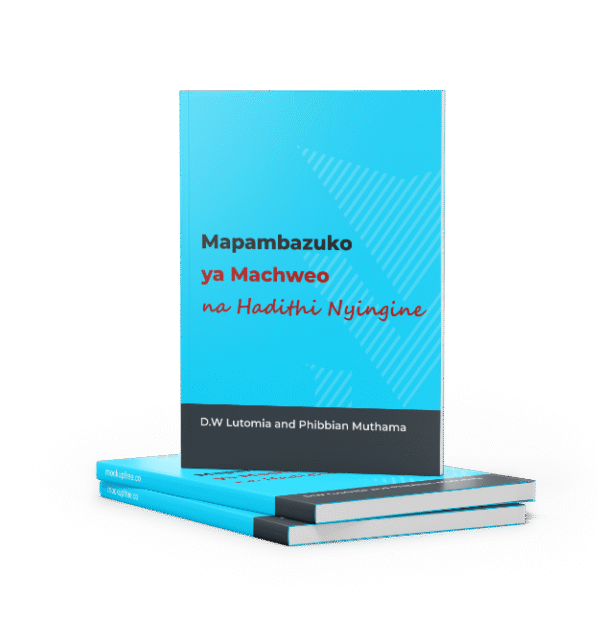 Branded Books / Reports